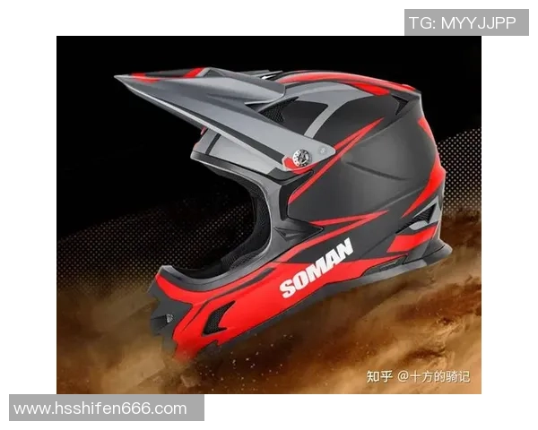 飞盘运动安全第一：精选头盔推荐与购买指南